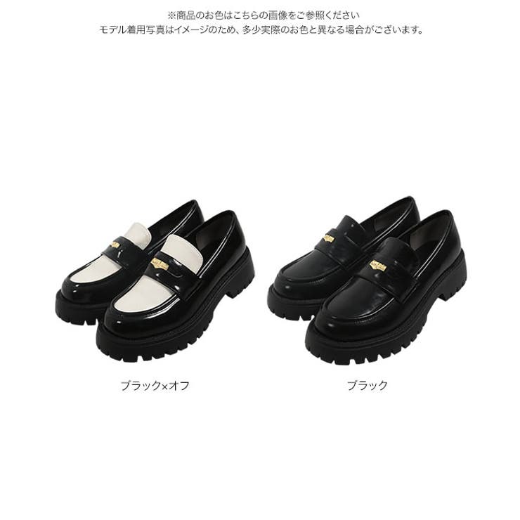 コインローファー［I2635］[品番：KO000014705]｜KOBE LETTUCE