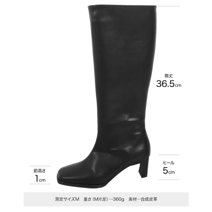 スライスヒールロングブーツ［I2637］ | KOBE LETTUCE | 詳細画像7 