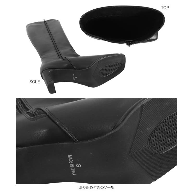 スライスヒールロングブーツ［I2637］ | KOBE LETTUCE | 詳細画像9 