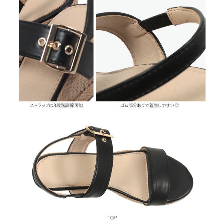 7cmウェッジツーベルトジュートサンダル［I2646］