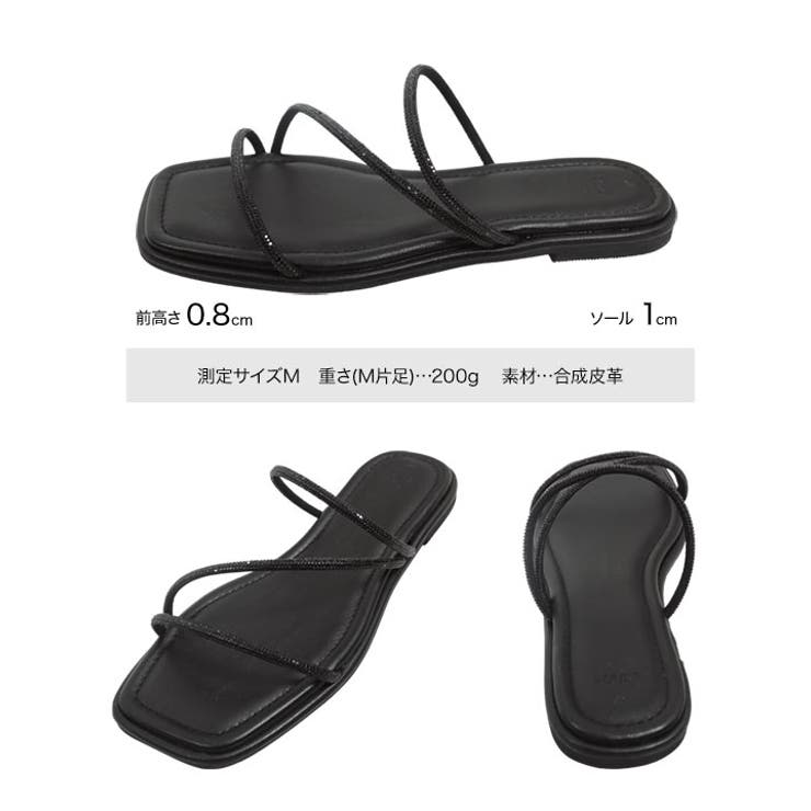キラキラフラットサンダル［I2647］