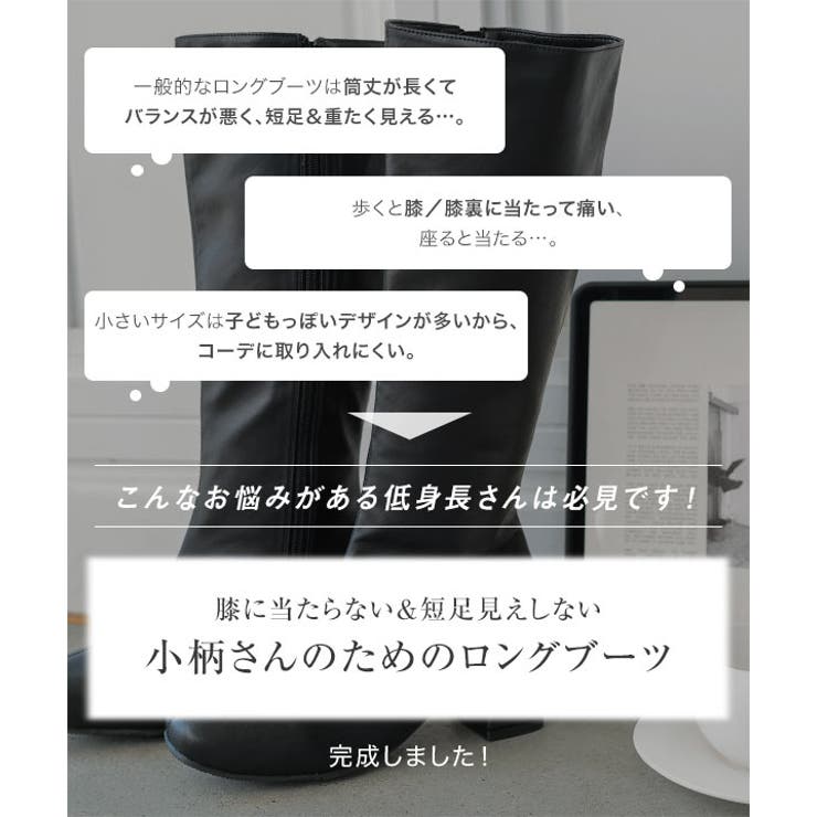 [ Petitle プチレ | KOBE LETTUCE | 詳細画像2 