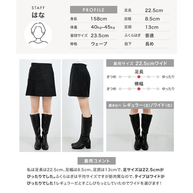 [ Petitle プチレ | KOBE LETTUCE | 詳細画像6 