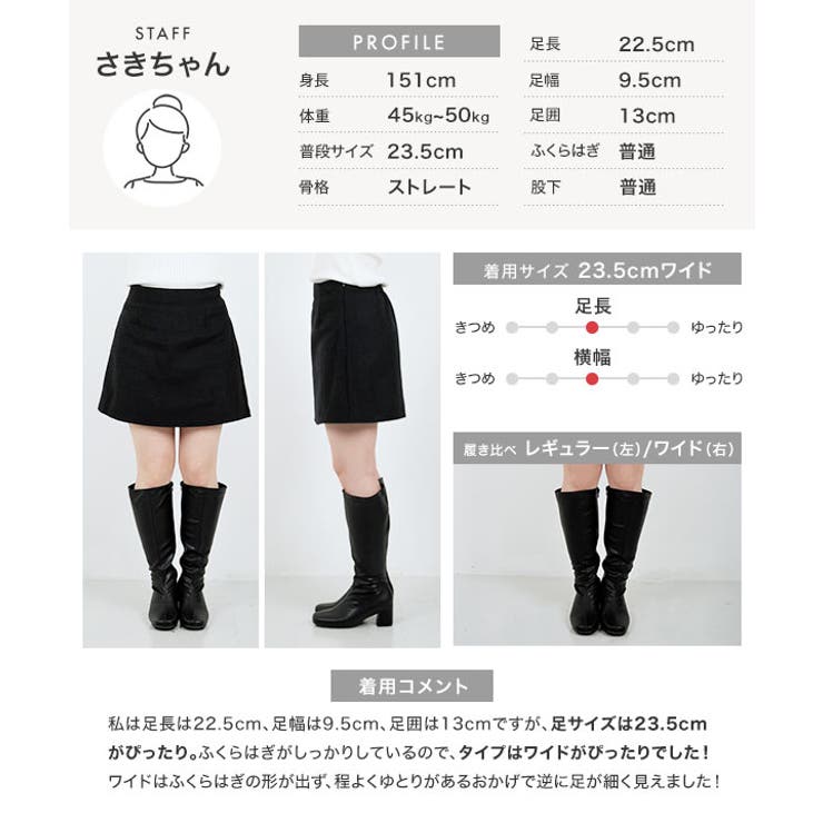 [ Petitle プチレ | KOBE LETTUCE | 詳細画像8 