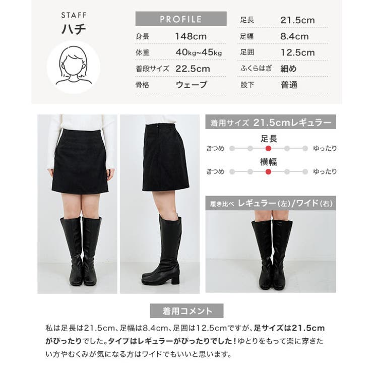 [ Petitle プチレ | KOBE LETTUCE | 詳細画像9 