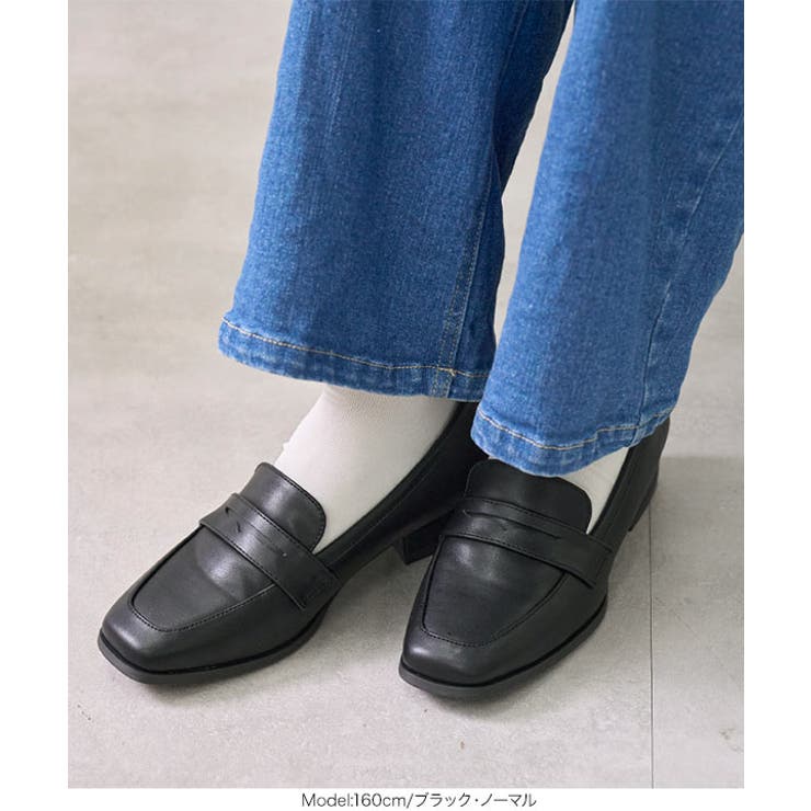 [ オフィスカジュアル ]選べる2タイプフラットローファー［I2658］ | KOBE LETTUCE | 詳細画像9 