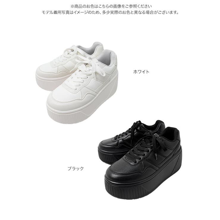 ボリュームソールスニーカー［I2661］ ボリュームソールスニーカー レディース | KOBE LETTUCE | 詳細画像8 