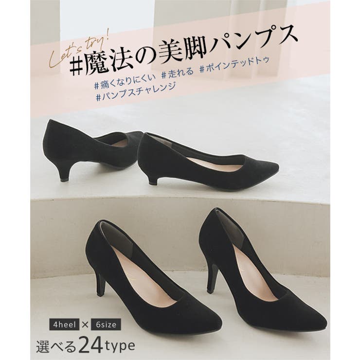楽天市場】【日本製】【本革】スエード ポインテッドトゥ