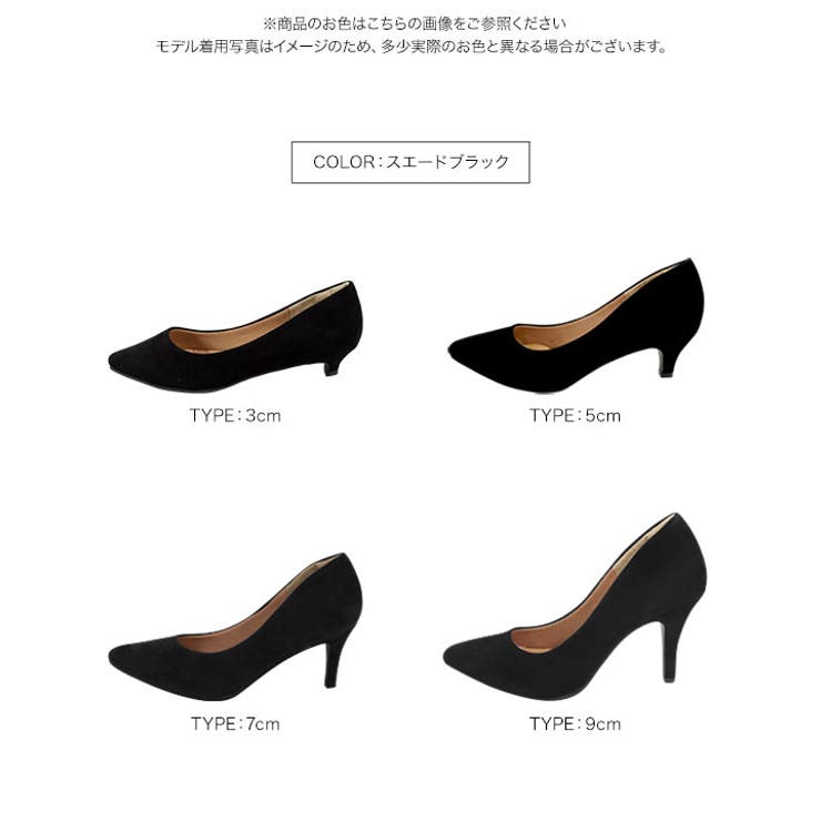repetto ポインテッドトゥ パンプス XS～3Lサイズ 3～9cmヒール ポインテッドトゥパンプス[品番