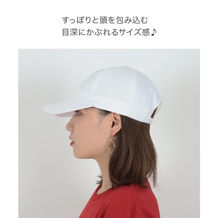 深め小顔キャップ［J1082］[品番：KO000013222]｜KOBE LETTUCE