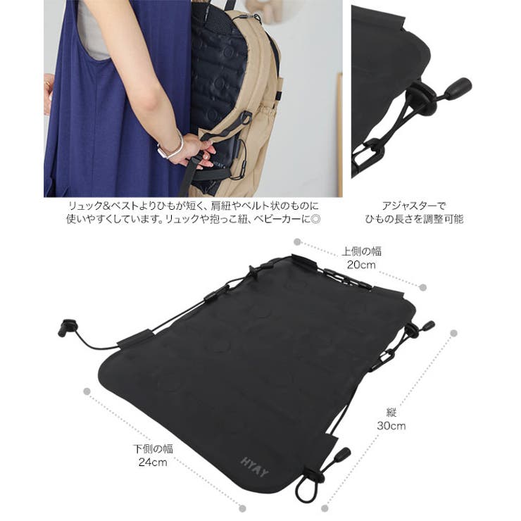 ヘルスウェーブゴールド ジュニア　& 専用キャリーバック a.v.v キャリーケースL（エクスパンダブル機能付き） ゴールド