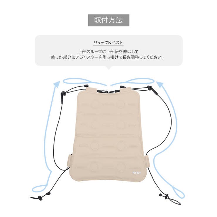 コールドバックキャリー［J1093］ | KOBE LETTUCE | 詳細画像17 