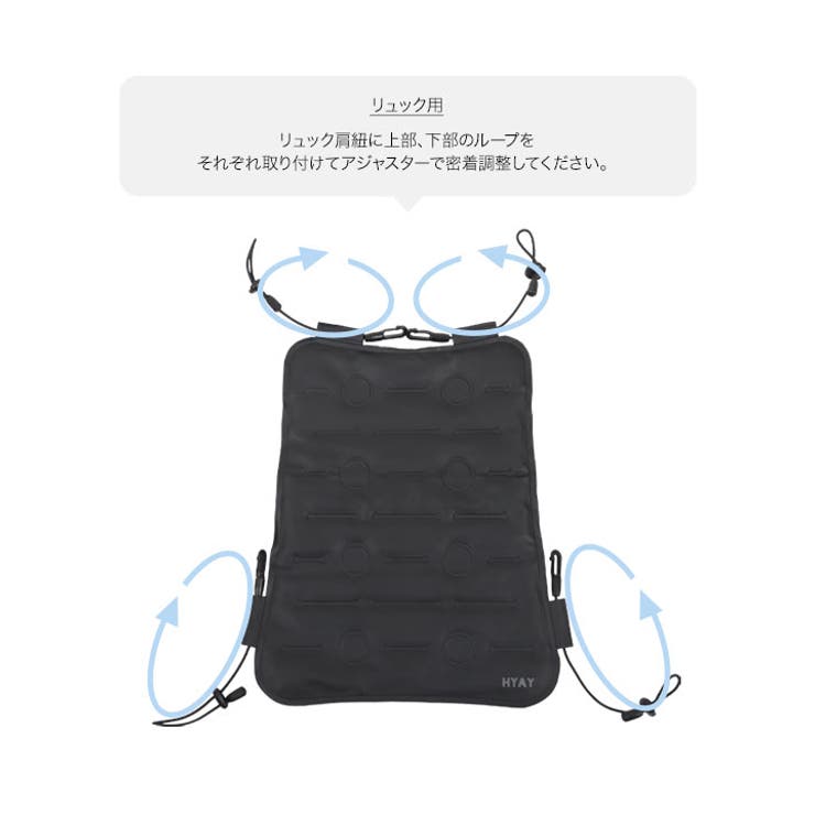 コールドバックキャリー［J1093］ | KOBE LETTUCE | 詳細画像18 