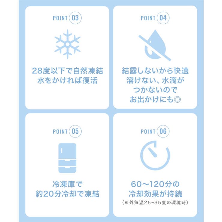 コールドバックキャリー［J1093］ | KOBE LETTUCE | 詳細画像6 