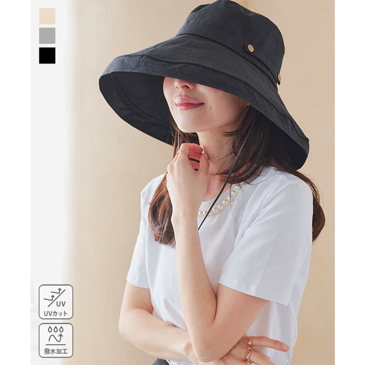 UVカット つば広ブリムハット 紐付き［J1133］ | KOBE LETTUCE | 詳細画像1 