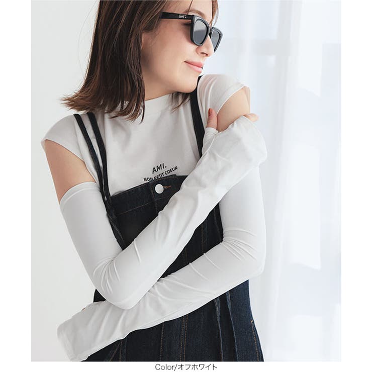 [ 超冷感 ] 紫外線99.9%カット接触冷感ロングアームカバー［J1141］ | KOBE LETTUCE | 詳細画像8 