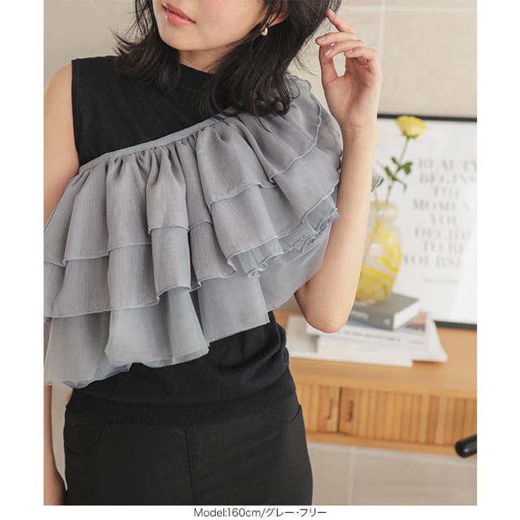 マルチウェイチュール付けフリル［J1143］ | KOBE LETTUCE | 詳細画像3 