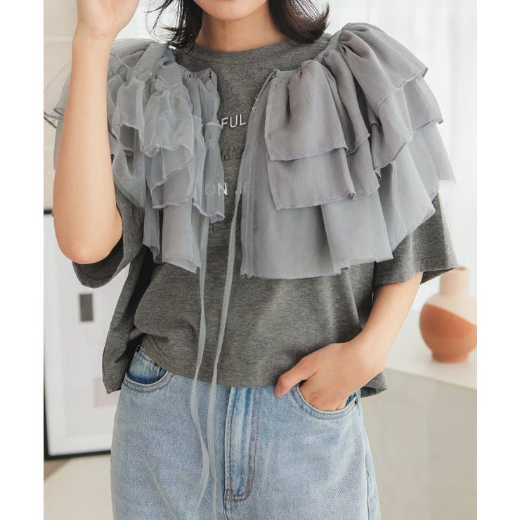 グレー | マルチウェイチュール付けフリル［J1143］ | KOBE LETTUCE