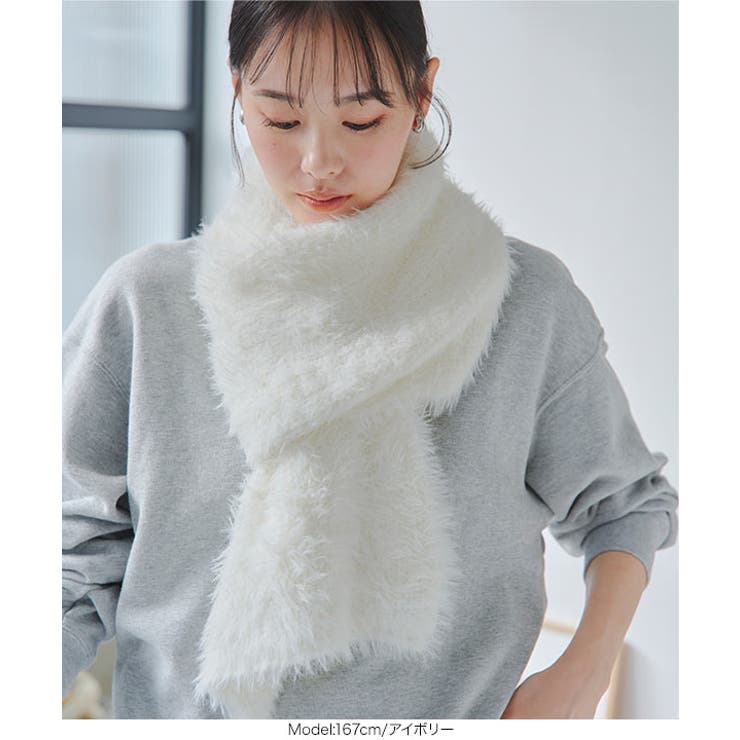 ニットシャギーマフラー［J1154］[品番：KO000014842]｜KOBE  LETTUCE（コウベレタス）のレディースファッション通販｜SHOPLIST（ショップリスト）