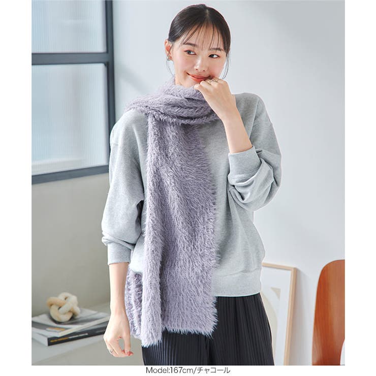 ニットシャギーマフラー［J1154］[品番：KO000014842]｜KOBE  LETTUCE（コウベレタス）のレディースファッション通販｜SHOPLIST（ショップリスト）