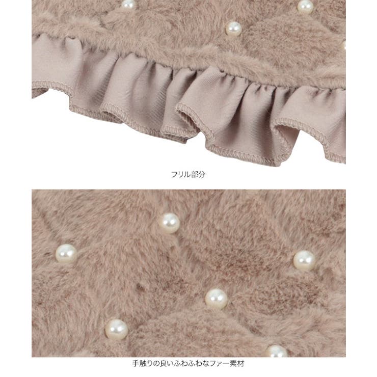 キルティングファー付け襟［J1159］ | KOBE LETTUCE | 詳細画像11 