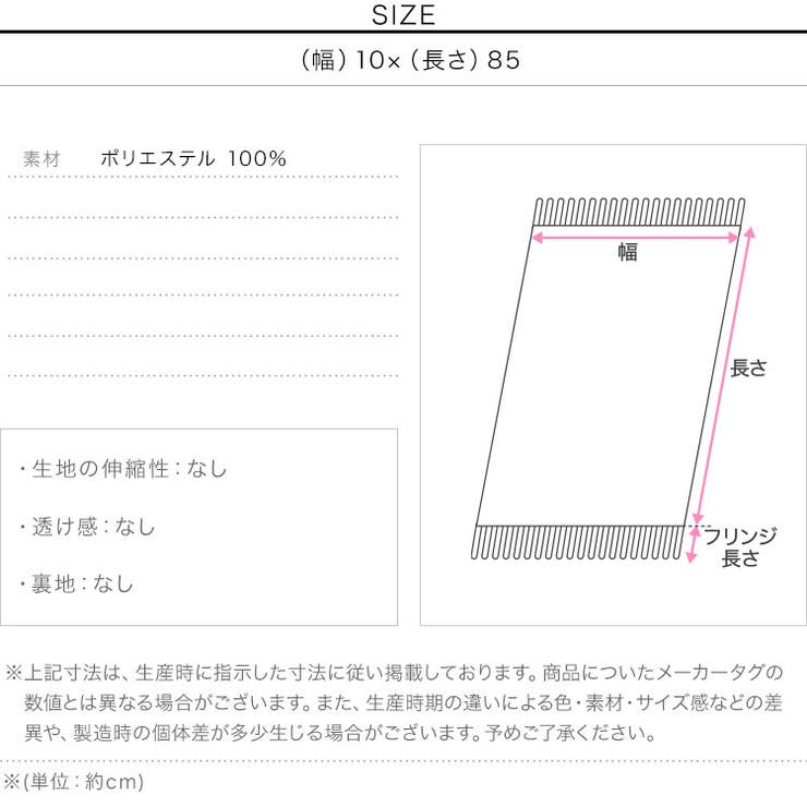 フェイクファーミニティペット［J1162］ | KOBE LETTUCE | 詳細画像12 