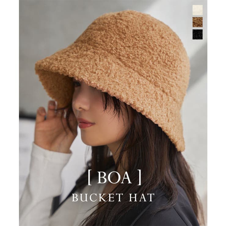 ボアバケットハット ボア バケットハット | KOBE LETTUCE | 詳細画像1 