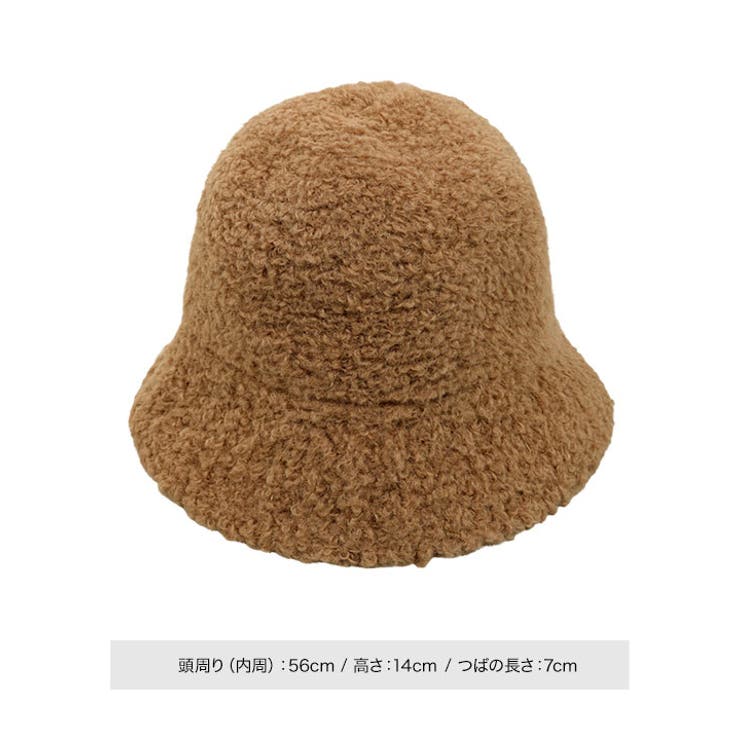 ボアバケットハット ボア バケットハット | KOBE LETTUCE | 詳細画像12 