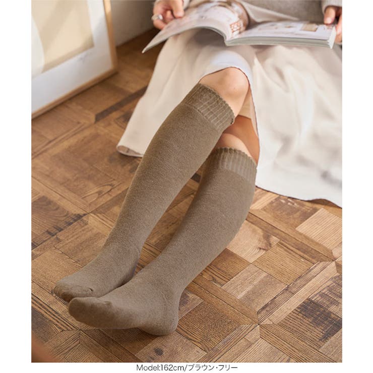 裏パイルハイソックス 裏パイル ハイソックス | KOBE LETTUCE | 詳細画像3 