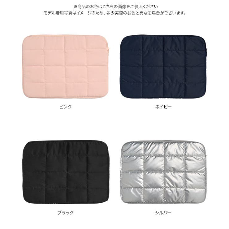 キルティングパソコンケース［J1198］ パソコンケース PCケース | KOBE LETTUCE | 詳細画像17 
