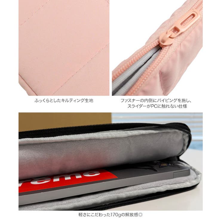 キルティングパソコンケース［J1198］ パソコンケース PCケース | KOBE LETTUCE | 詳細画像19 