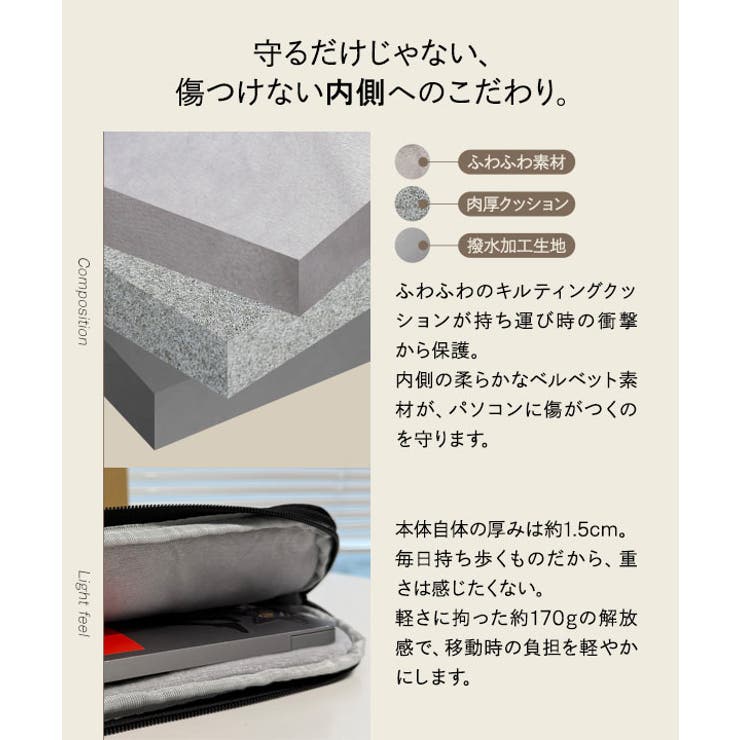 キルティングパソコンケース［J1198］ パソコンケース PCケース | KOBE LETTUCE | 詳細画像4 