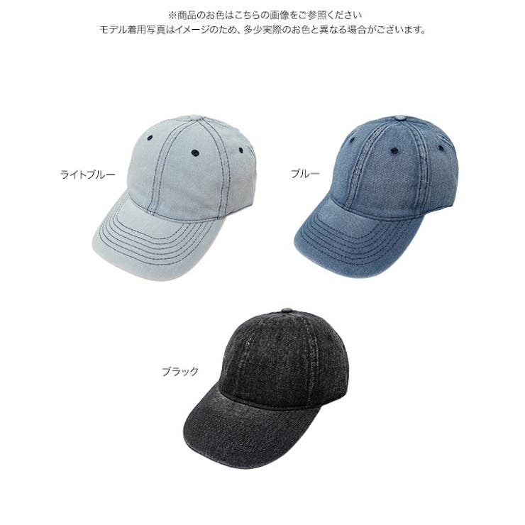 デニムキャップ［J1202］ キャップ デニムキャップ | KOBE LETTUCE | 詳細画像10 