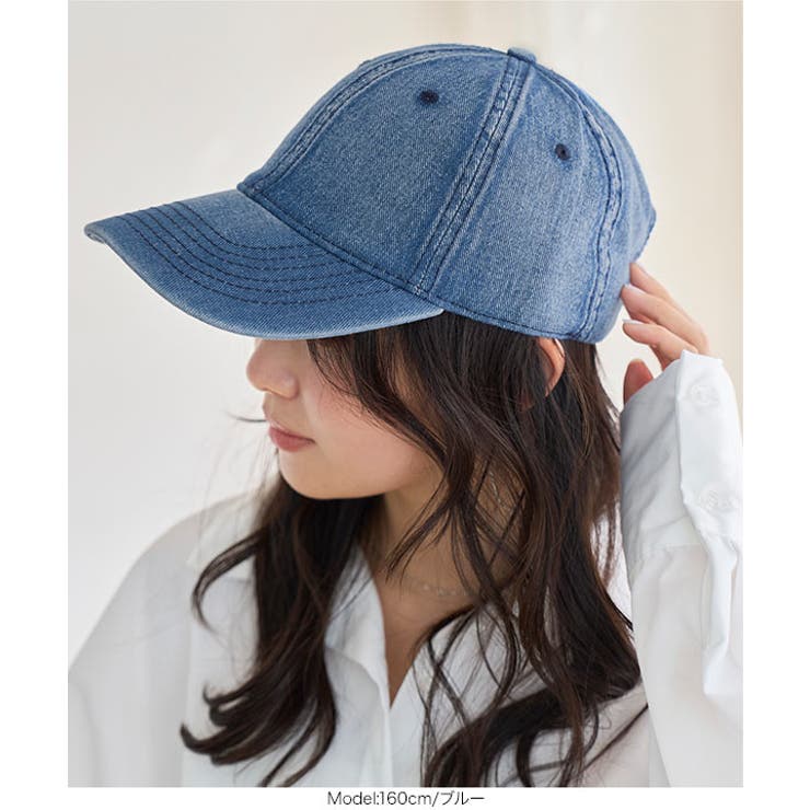 デニムキャップ［J1202］ キャップ デニムキャップ | KOBE LETTUCE | 詳細画像9 