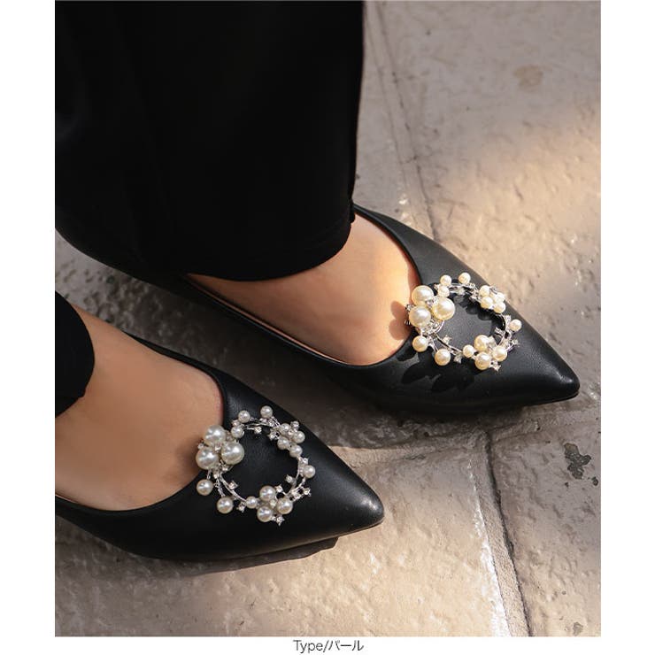 選べる2タイプ ビジューシューズクリップ［J1207］ ビジュー | KOBE LETTUCE | 詳細画像4 