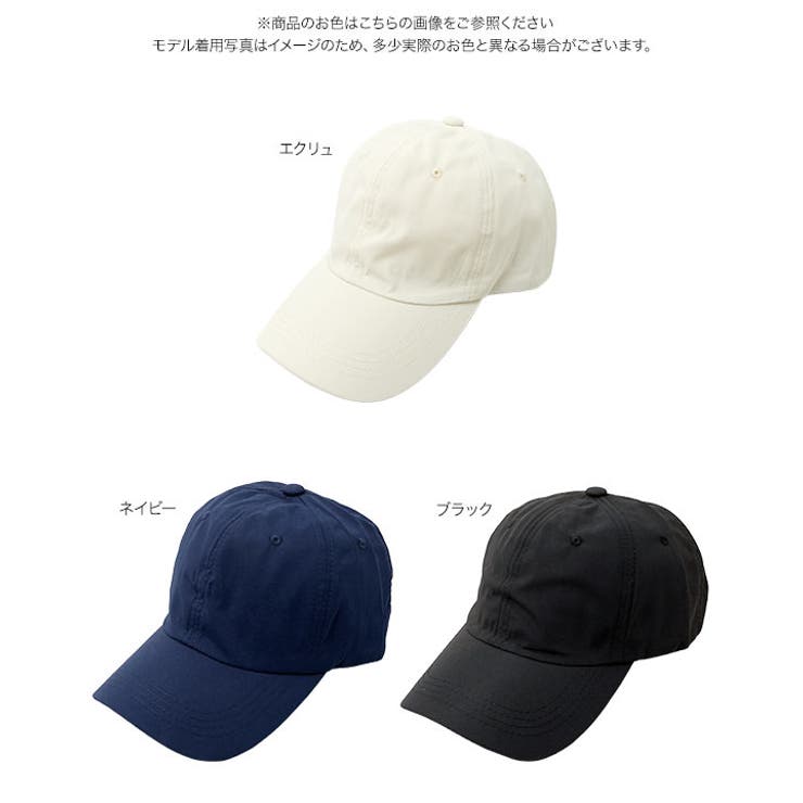 つば長めキャップ［J1211］ つば長め キャップ | KOBE LETTUCE | 詳細画像10 