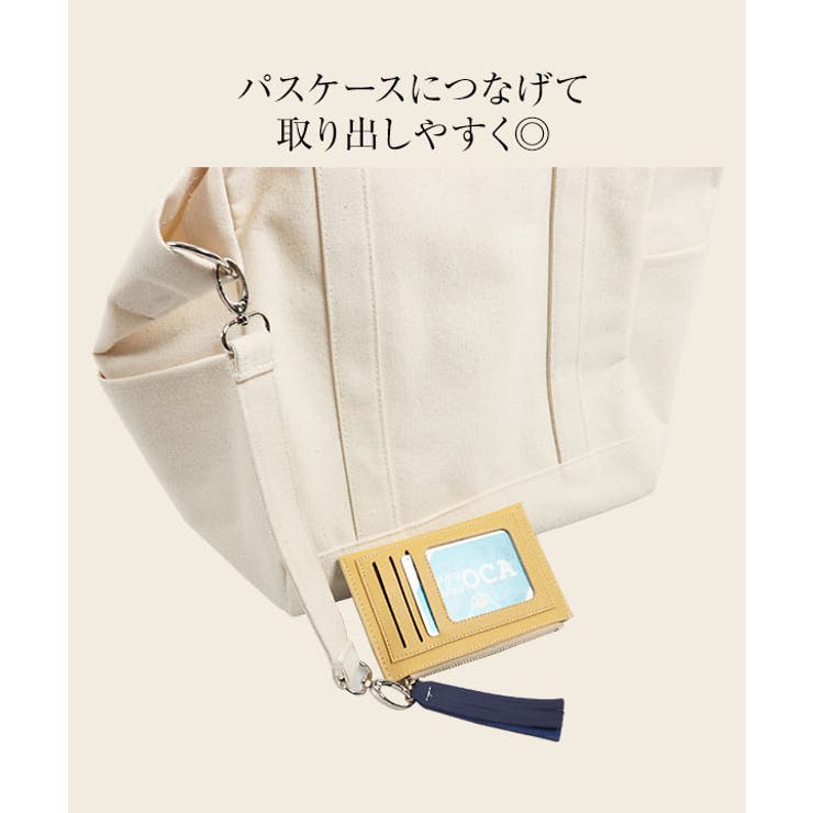 B1364 キャリー用ループ［J856］ | KOBE LETTUCE | 詳細画像3 