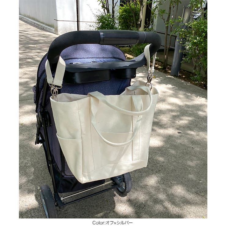 B1364 キャリー用ループ［J856］ | KOBE LETTUCE | 詳細画像6 