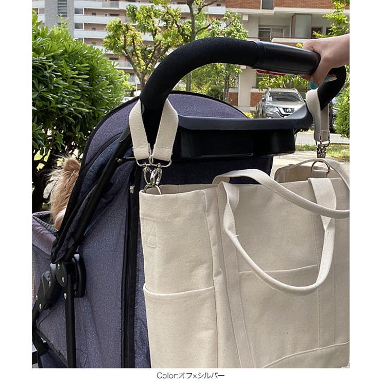 B1364 キャリー用ループ［J856］ | KOBE LETTUCE | 詳細画像9 