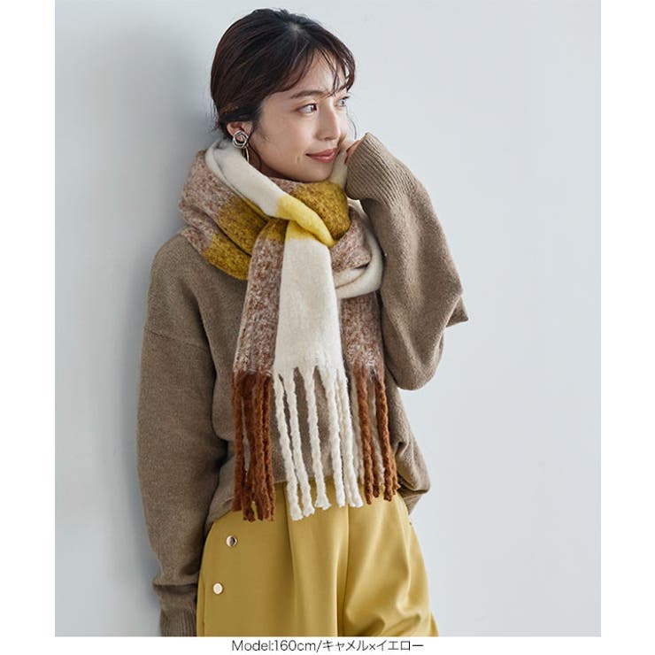 チェック柄マフラー レディース マフラー[品番：KO000010776]｜KOBE