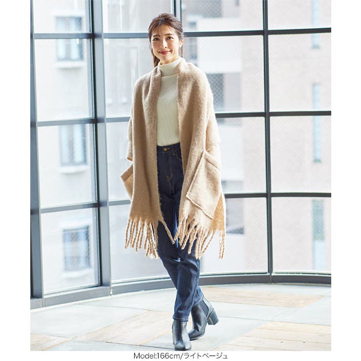 2wayフリンジ大判ストール [J935] マフラー | KOBE LETTUCE | 詳細画像5 