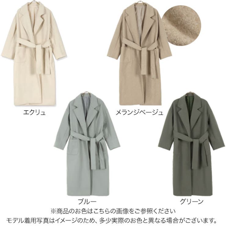 ガウンコート［K1056］秋 冬 | KOBE LETTUCE | 詳細画像2 