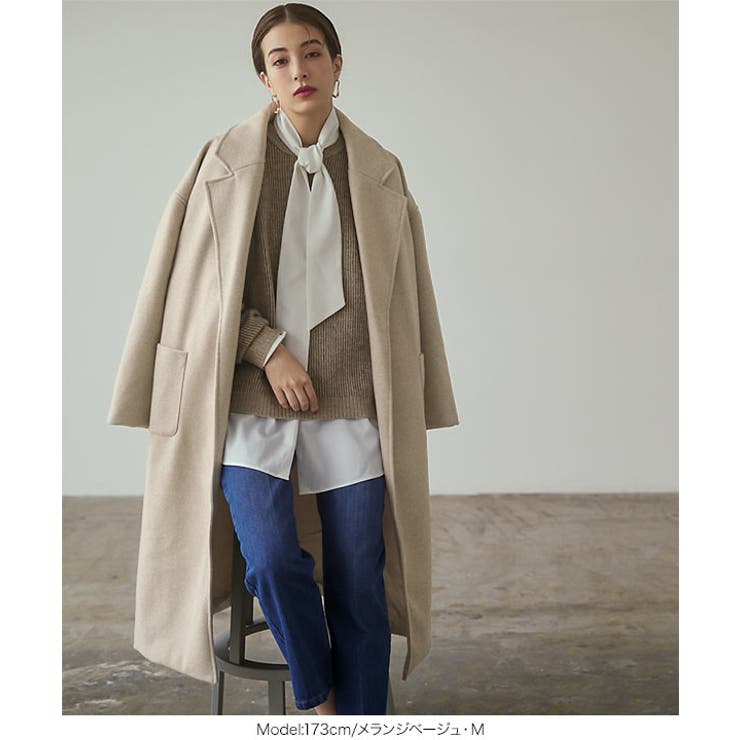 メランジベージュ | ガウンコート［K1056］秋 冬 | KOBE LETTUCE