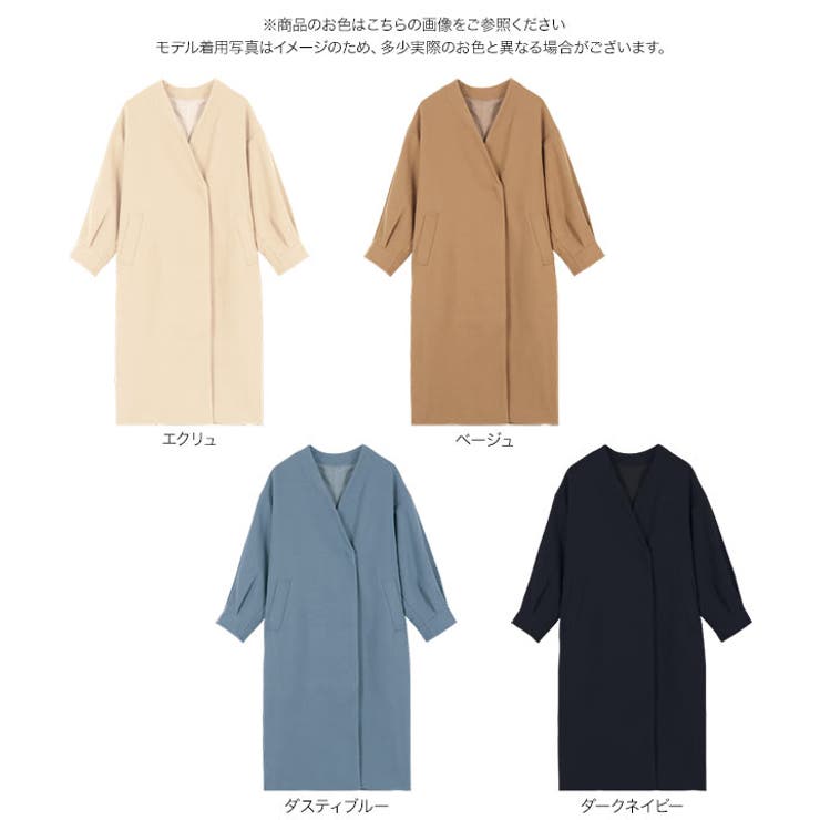 ボリュームスリーブノーカラーコート［K1065］ | KOBE LETTUCE | 詳細画像12 
