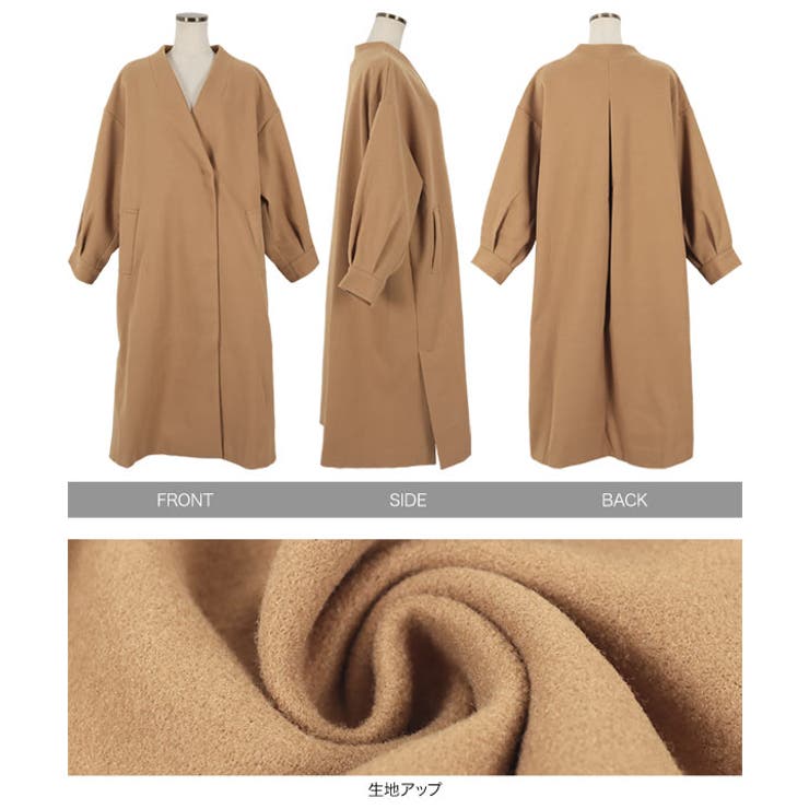 ボリュームスリーブノーカラーコート［K1065］ | KOBE LETTUCE | 詳細画像13 