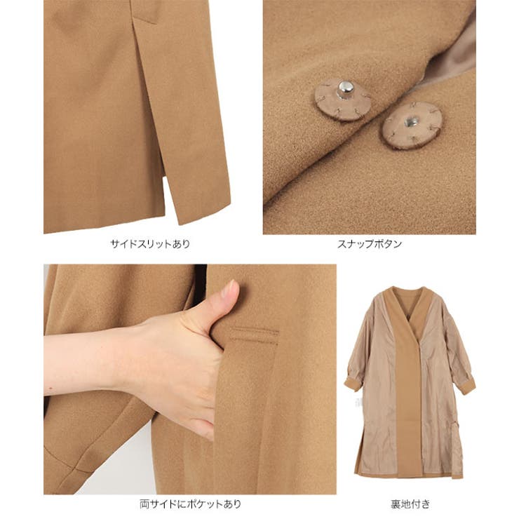 ボリュームスリーブノーカラーコート［K1065］ | KOBE LETTUCE | 詳細画像14 