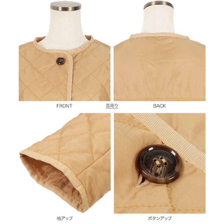 キルティングコート［K1076］ | KOBE LETTUCE | 詳細画像18 
