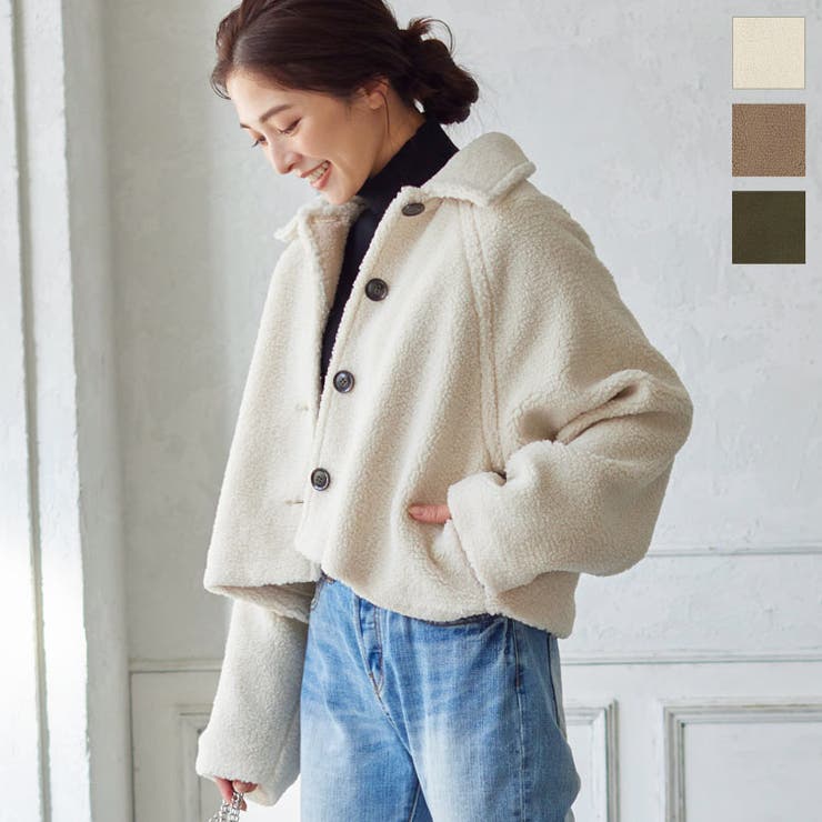 ボアショートコート［K1098］[品番：KO000013300]｜KOBE LETTUCE