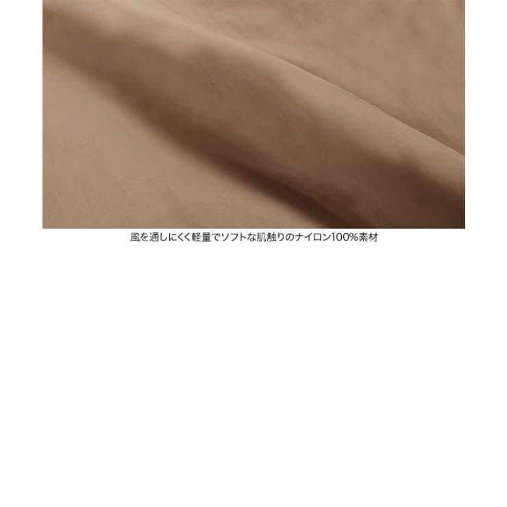 【色: ベージュ】[神戸レタス] スタンドカラーミドル丈ナイロンコート [K11