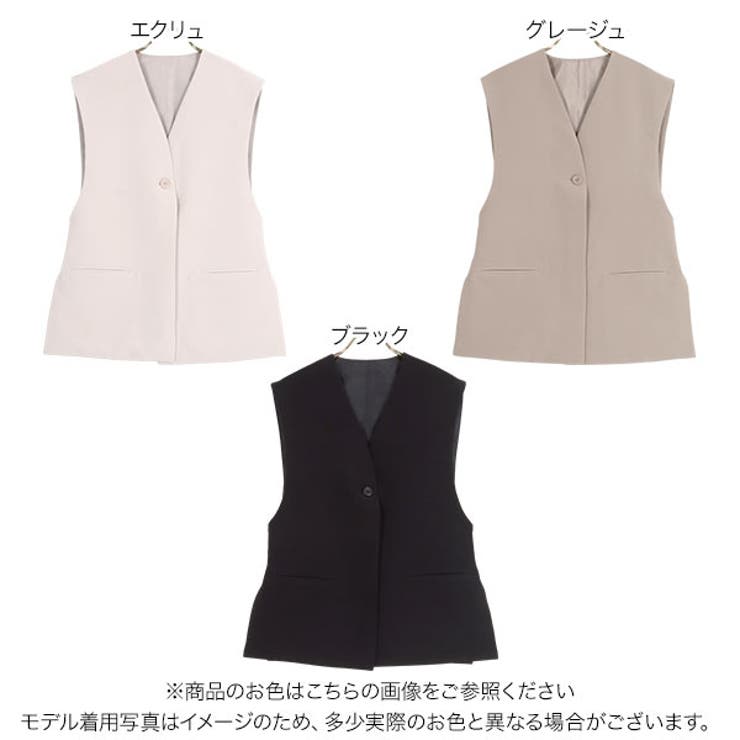 ショート丈ジレベスト レディース オフィス[品番：KO000010168]｜KOBE  LETTUCE（コウベレタス）のレディースファッション通販｜SHOPLIST（ショップリスト）